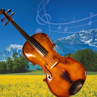 SOMMERKONZERT: SÜDLICH DER ALPEN